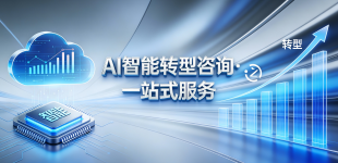 AITNT官方交流群